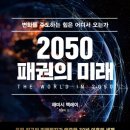 도서출판서경