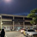 옥천체육시설사업소 | 부산 가볼만한곳 요트투어 요트다타자 특가 할인 드론쇼 후기