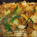 국대오리 이미지