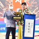 충청남도 태안군청 이미지