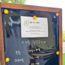 폴짝그루밍 이미지