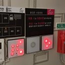 모모장여관 네이버블로그