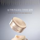 엘지오휘화장품 이미지