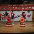 고고장구 이미지