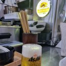 상생라멘 이미지