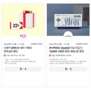 세븐일레븐 하당지구점 이미지