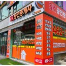 부곡세탁소 이미지