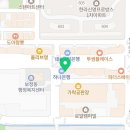 생활 속 과학이야기 | 고 녀석, 목소리가 참! -(소소한 생활 속 과학 이야기.)