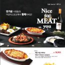 AK & 기흥어글리스토브 네이버블로그