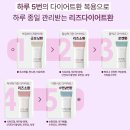 경희종일 한의원 이미지