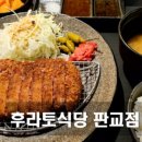 바나빈티지 이미지