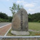 단호샌드파크 캠핑장 이미지