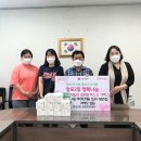 시립일동어린이집 이미지