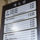 연산명오리 이미지