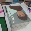 산서한의원 | 10월이 지나고 11월/ 2022 대학기관평가인증 참여후기