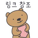 등촌샤브칼국수오산대역점 이미지