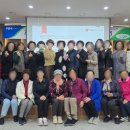 다솜호산지역아동센터 | [공기관 출강] 다솜홈서비스-공기관 정리수납 출강 진행 안내!