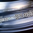 주식회사 국민클럽
