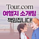 13일의마케팅 네이버블로그