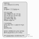 W03. 결혼반지 및 신혼여행 상담 후기_D102, 베루체, 여행할때, 허니문가자고