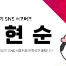 용초민박 네이버블로그