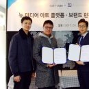 씨앤엘아트 이미지