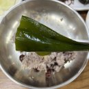 목장원식육식당