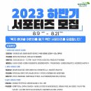 우산종합사회복지관 이미지