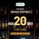 해성팜스 이미지