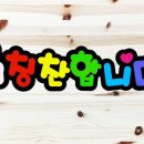 엄지문구 이미지