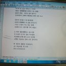 삼호유통 이미지