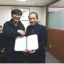 위드글로벌서비스 이미지