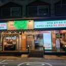 장안51 이미지