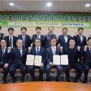 (주)고속에너지 이미지