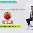 세계를 움직인 역사 속 리더들 이미지