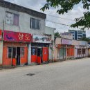 학동 이미지