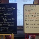 각골초사거리 이미지