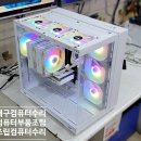 대구컴퓨터수리-PC자가조립실패! 컴퓨터 직접 조립 후 화면안뜨는 증상/컴퓨터부품재조립/PC부품분해재조립/조립컴퓨터수리/피씨부품조립대행 이미지