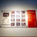 다복족발 이미지