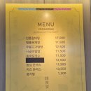 대구 아이랑 갈만한곳 네이처파크 다녀온 후기(네이처파크 1+1특가 공유 정작 우린 못 누리고 제 돈 다...