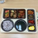 본도시락 | 본도시락 프리미엄한상 솔직 후기