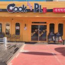 인동32길-7 이미지