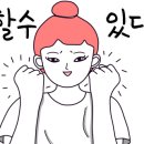산속에관광농원 네이버블로그
