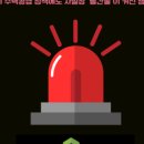 용산-후암-1923 이미지