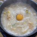 대관령황태해장국 이미지