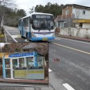 벌교파출소앞 이미지