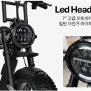 맥스라이더 이미지