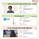 계룡경희한의원 이미지