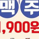 오일내첨단점