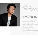 제니하니몰
